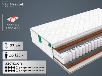 Матрас Sleeptek Premier StruttoStrong Double