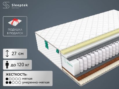 Матрас Sleeptek PremierBig Memo StrongLatex 90x200