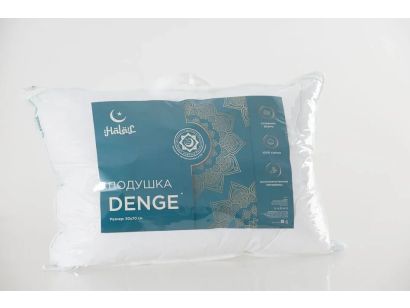 Подушка Аскона Halal Denge в упаковке