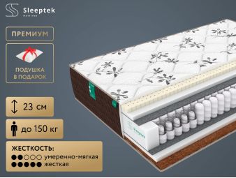 Матрас Sleeptek Duplex Latex Cocos Norma 90x200