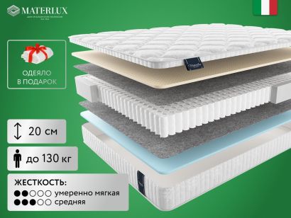 Матрас MaterLux Ecologic Dream Maxi