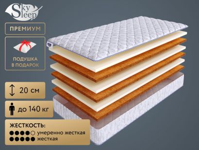 Матрас SkySleep Start Eco Sandwich