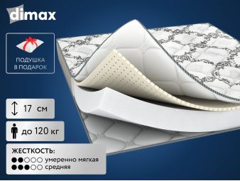 Матрас Dimax Твист Ролл Софт 90x190