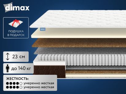 Матрас Dimax Мега Медиум Лайт 120x200