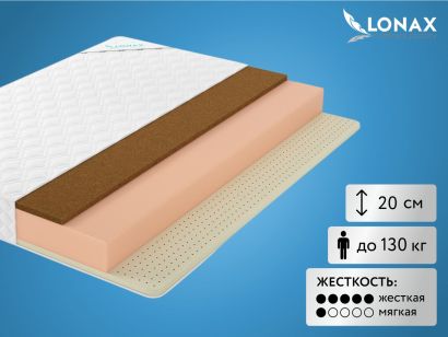 Матрас Lonax Foam Latex Cocos 3