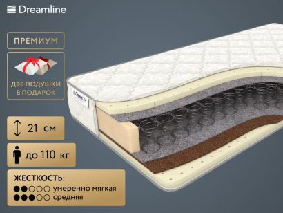 Матрас DreamLine SleepDream Soft Bonnel