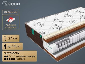 Матрас Sleeptek Duplex LatexCocos Revers 90x200