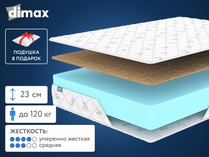 Матрас Dimax Оптима Ролл Хард