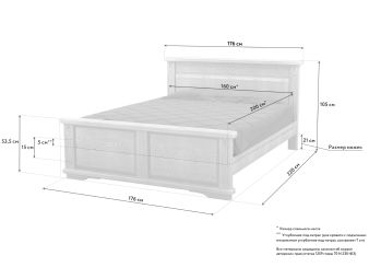 Эскиз с размерами кровати Dreamline Палермо, 160x200