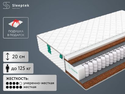 Матрас Sleeptek Premier FoamStrong Cocos