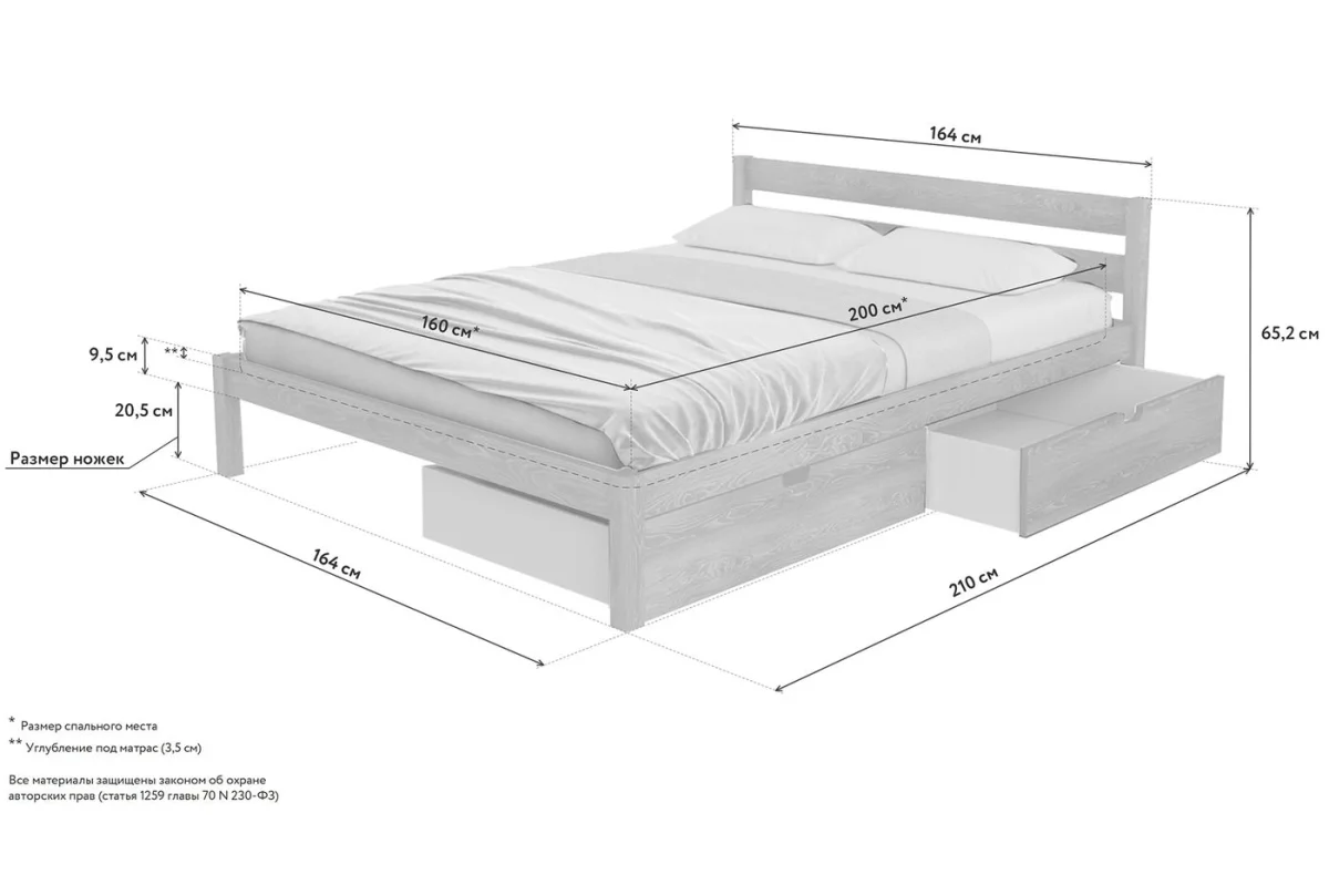 Габариты кровати Alitte Abillion Wood Side Alana