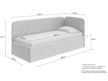 Эскиз с размерами кровати Райтон Life Junior С (без основания), 90x200