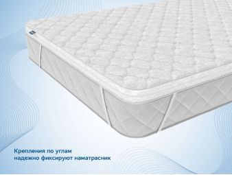 Наматрасник Dimax Латекс 3 см + Кокос 3 см 120x200 - фото 11