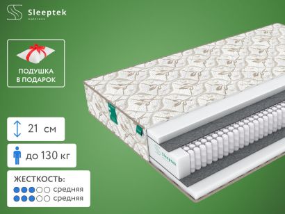 Матрас Sleeptek Perfect Foam Double 90x200