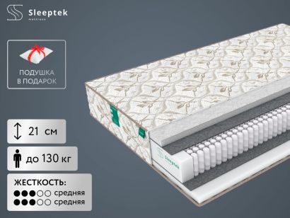 Матрас Sleeptek Perfect Strutto Foam