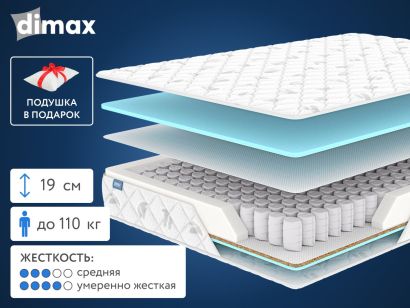 Матрас Dimax Оптима Премиум 3 160x200