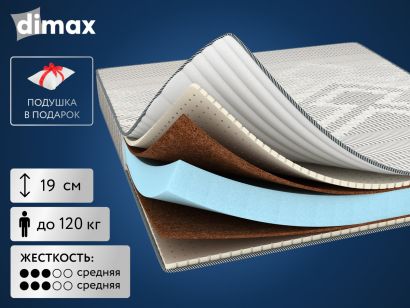 Матрас Dimax Онли Актион 120x200