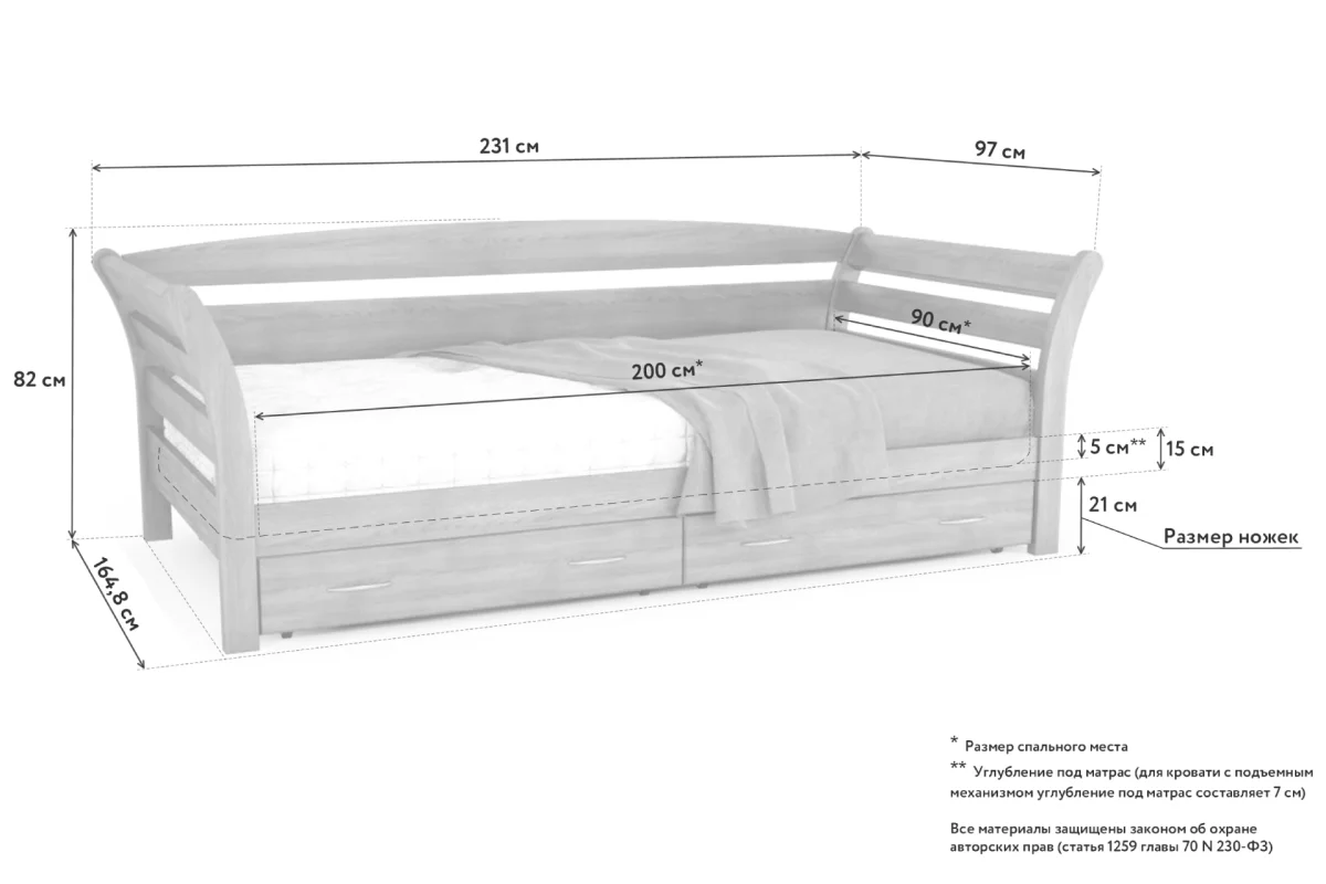 Кровать DreamLine Тахта Бриз 120x200 - фото 3