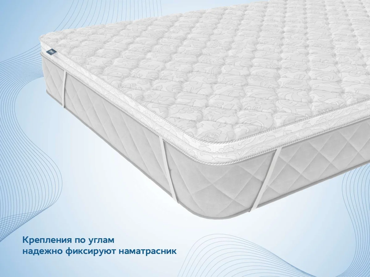 Наматрасник Dimax Искусственный латекс 3 см 160x200 - фото 11