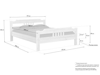 Эскиз с размерами кровати Dreamline Бельфор, 160x200