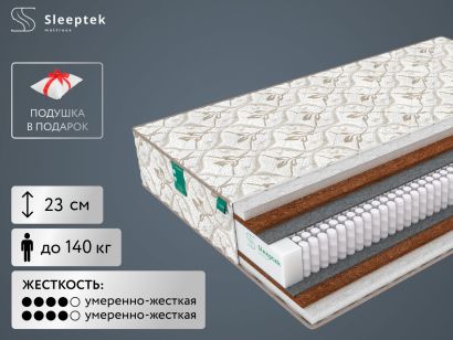 Матрас Sleeptek Perfect StruttoStrong Double