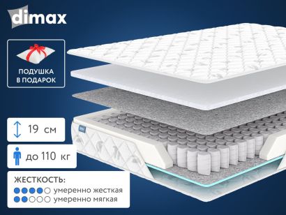 Матрас Dimax Оптима Премиум Мидл 120x200