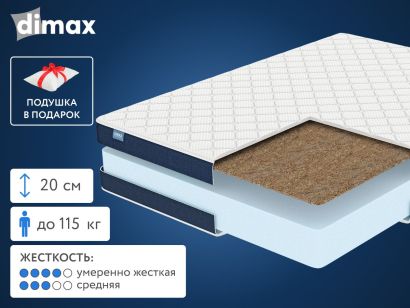 Матрас Dimax Практик Чип Ролл 18 Кокос 160x200