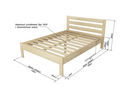 Габариты кровати Alitte Abillion Wood Side Extra Kate Extra