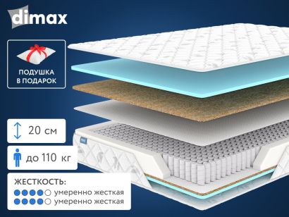 Матрас Dimax Оптима 500 Кокос 160x200