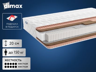 Матрас Dimax Relmas Twin Cocos S1000 120x200