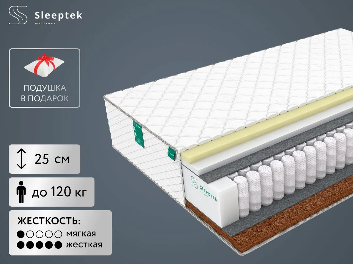 Матрас Sleeptek PremierBig MemoNorma Cocos