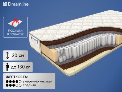 Матрас DreamLine Balance Hard S1000 120x200