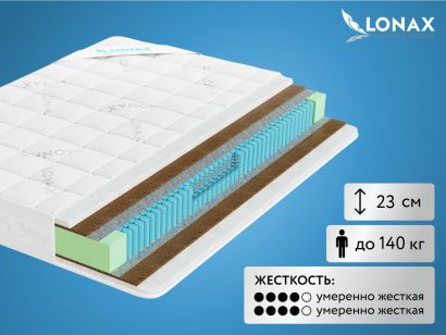 Матрас Lonax Strutto-Cocos S1000 90x200