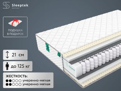 Матрас Sleeptek Premier SoftFoam Double