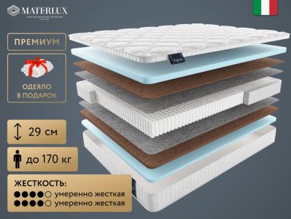 Матрас MaterLux Adel Multi Cocos 120x200