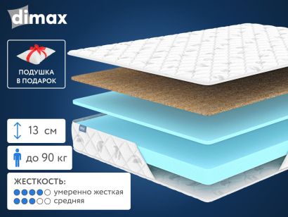 Матрас Dimax Оптима Ролл Медиум