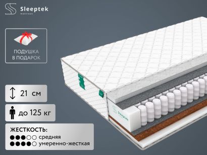 Матрас Sleeptek Premier Strutto FoamStrong