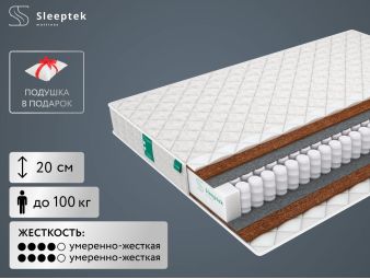 Матрас Sleeptek Simple Hard