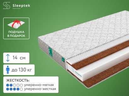 Матрас Sleeptek Roll Massage DoubleStrong 14