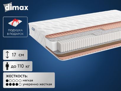 Матрас Dimax Relmas Cocos 1 S1000