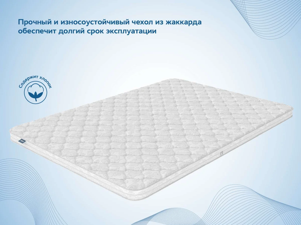 Наматрасник Dimax Искусственный латекс 3 см 160x200 - фото 12