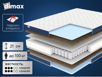 Матрас Dimax Практик Медиум Лайт 500