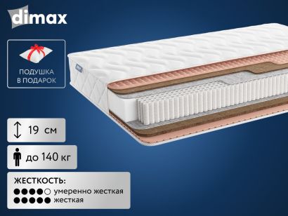 Матрас Dimax Relmas Cocos 3 S1000 120x200